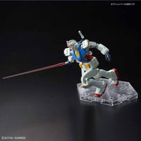 HG 1/144 Gundam G40 (Industrial Design Ver) - Glacier Hobbies - Bandai