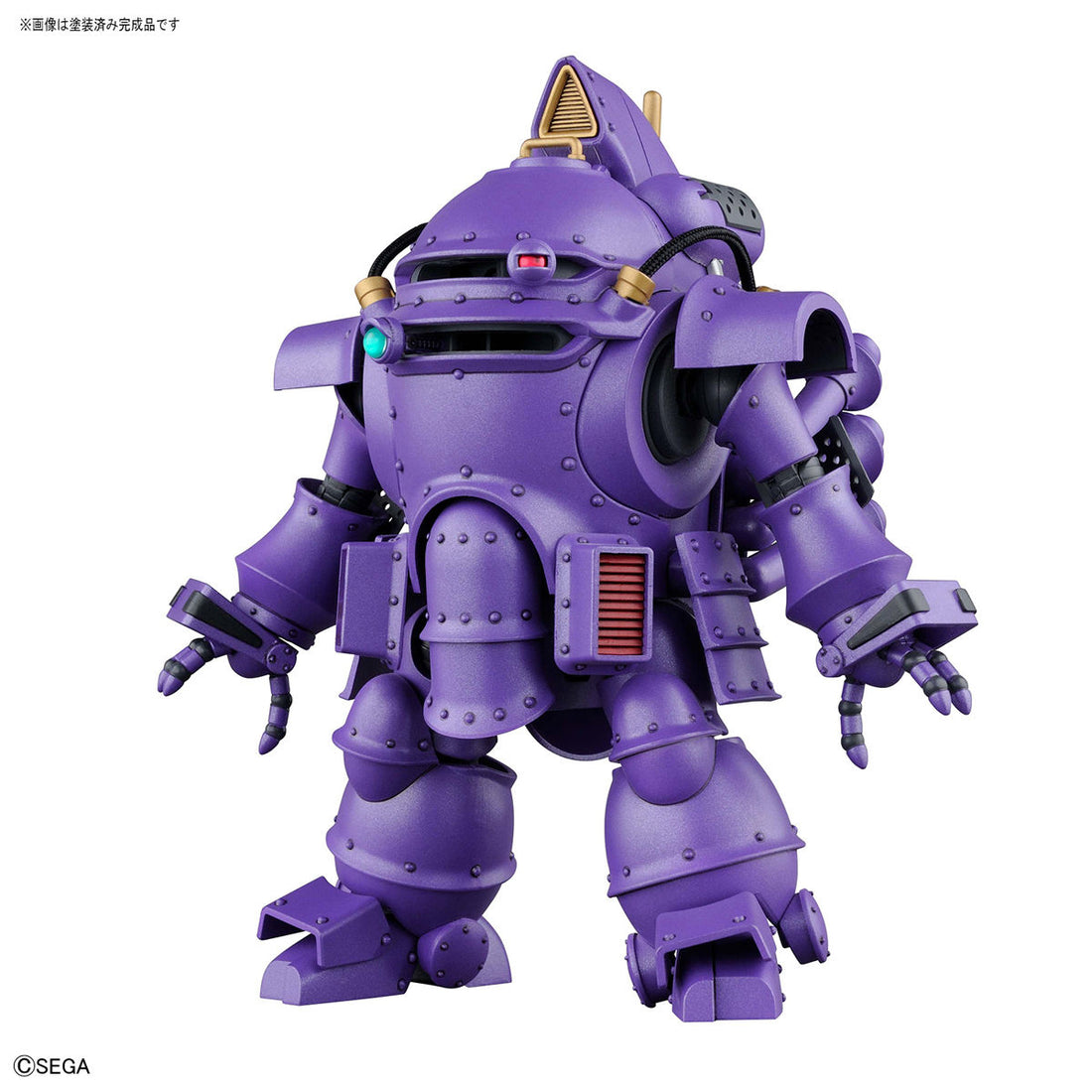 HG 1/20 Kobu-Kai (Sumire Kanzaki Type) -  Project Sakura Wars - Glacier Hobbies - Bandai