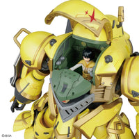 HG 1/24 Spiricle Striker Mugen (Azami Mochizuki Type) - Project Sakura Wars - Glacier Hobbies - Bandai