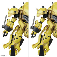 HG 1/24 Spiricle Striker Mugen (Azami Mochizuki Type) - Project Sakura Wars - Glacier Hobbies - Bandai