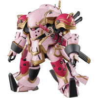 HG 1/24 Spiricle Striker Mugen (Tenmiya Sakura Type) - Project Sakura Wars - Glacier Hobbies - Bandai