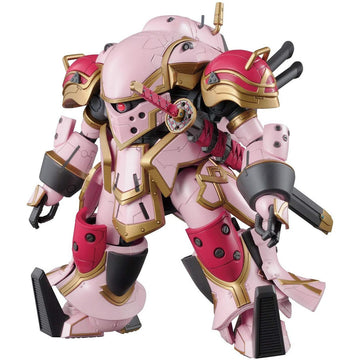 HG 1/24 Spiricle Striker Mugen (Tenmiya Sakura Type) - Project Sakura Wars - Glacier Hobbies - Bandai