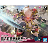 HG 1/24 Spiricle Striker Mugen (Tenmiya Sakura Type) - Project Sakura Wars - Glacier Hobbies - Bandai