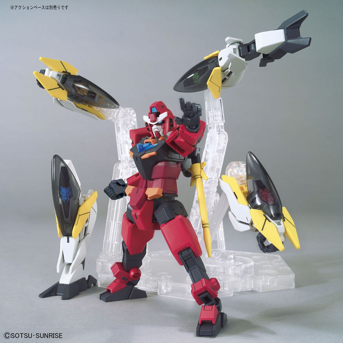 HGBD:R 1/144 Gundam Anima Rize - Glacier Hobbies - Bandai