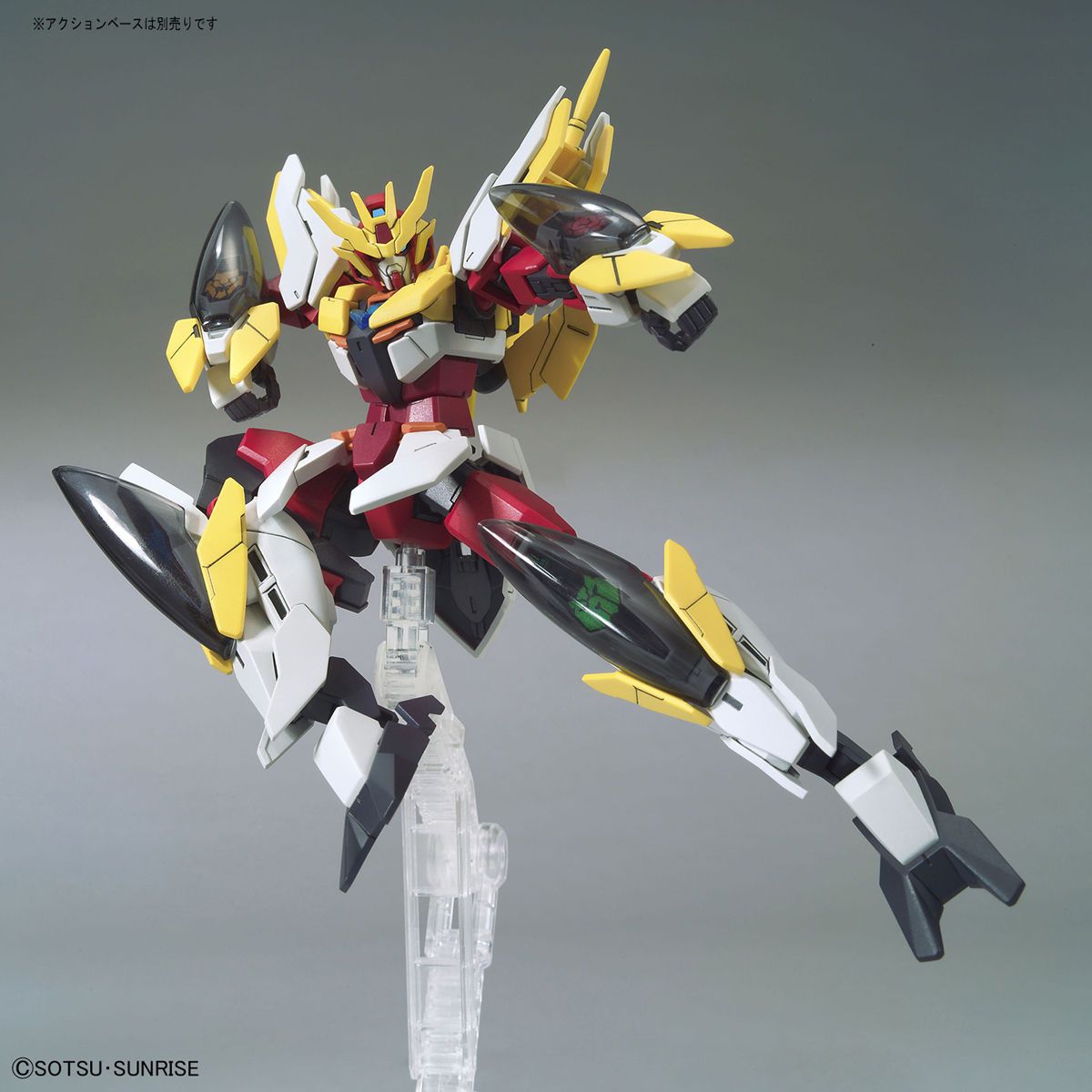 HGBD:R 1/144 Gundam Anima Rize - Glacier Hobbies - Bandai