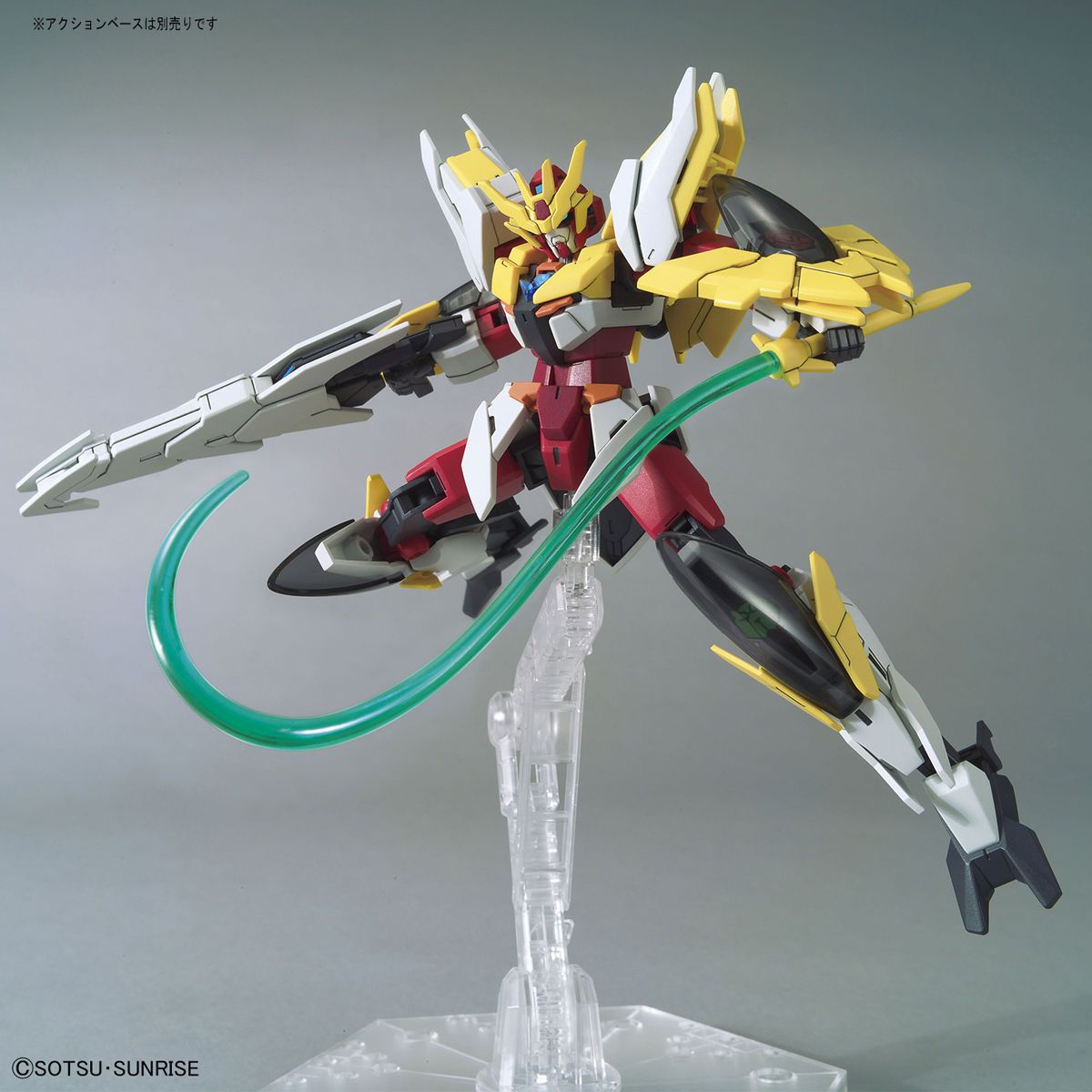 HGBD:R 1/144 Gundam Anima Rize - Glacier Hobbies - Bandai