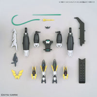 HGBD:R 1/144 Gundam Anima Rize - Glacier Hobbies - Bandai