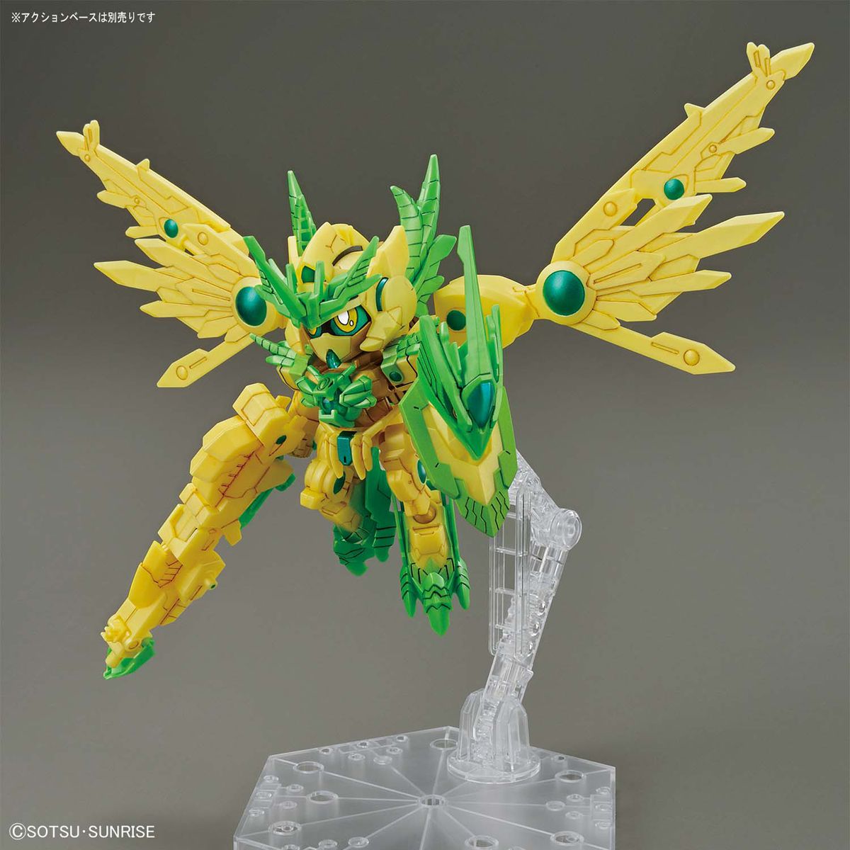 HGBD:R 1/144 Re:Rising Gundam (Special Color) - Glacier Hobbies - Bandai