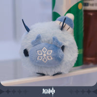 Genshin Impact OFFICIAL Hilichurls Keychain - CYRO - Glacier Hobbies - miHoYo