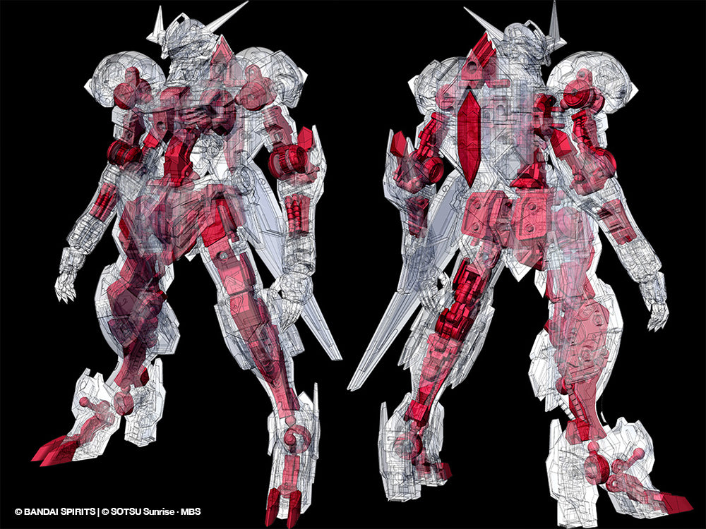 Metal Robot Spirits <Side MS> Gundam Barbatos Lupus - Glacier Hobbies - Bandai