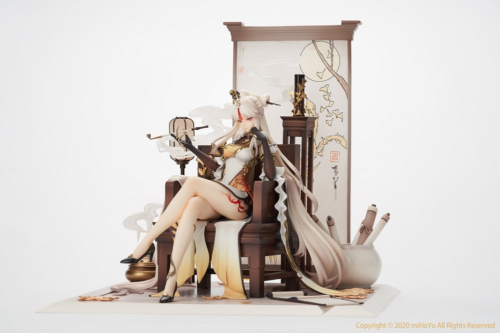 [PREORDER] miHoYo Genshin Impact Ningguang 1/7 Scale Figure - Glacier Hobbies - miHoYo