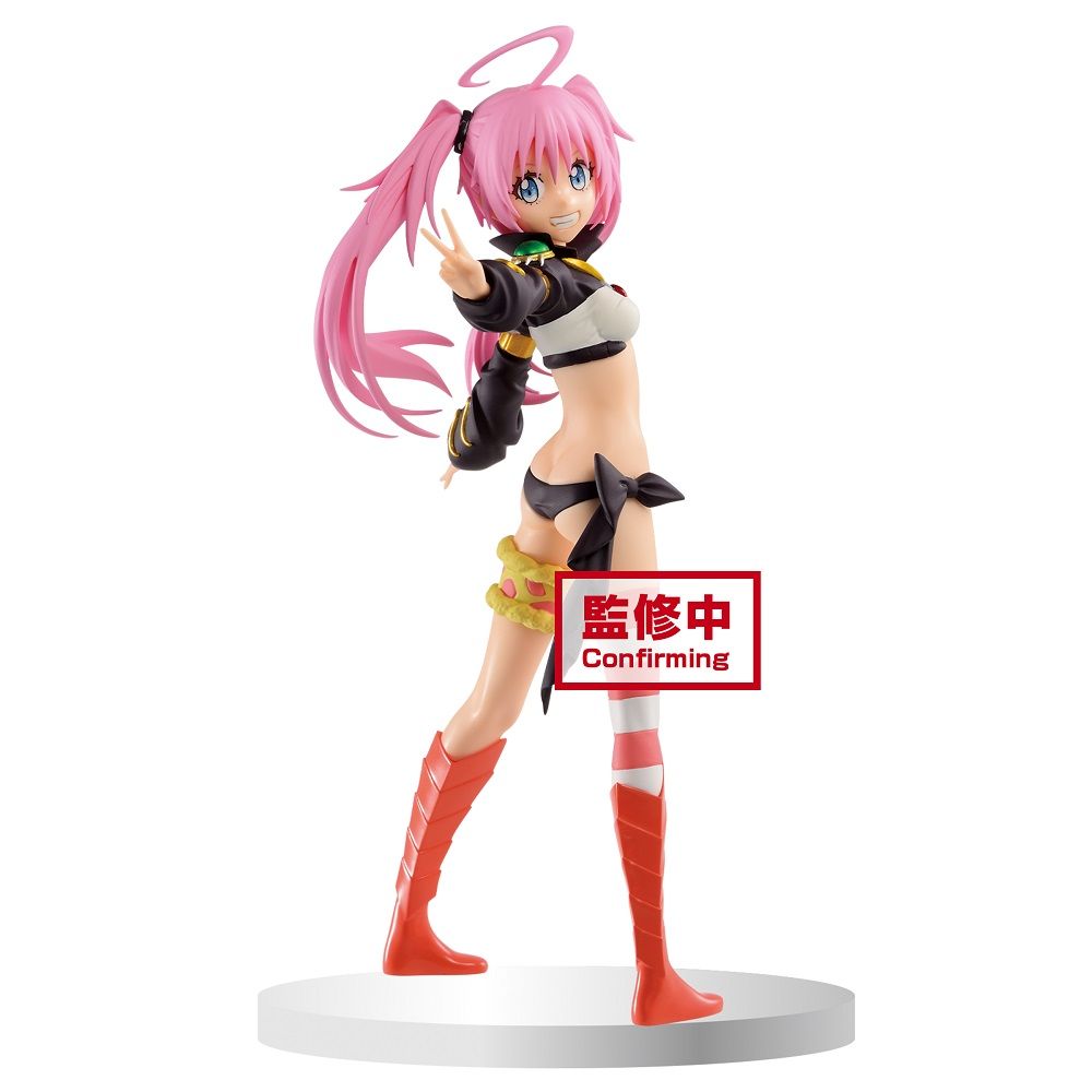 That Time I Got Reincarnated as a Slime - Otherworlder Figure vol.2 (B: MILIM) - Glacier Hobbies - Banpresto