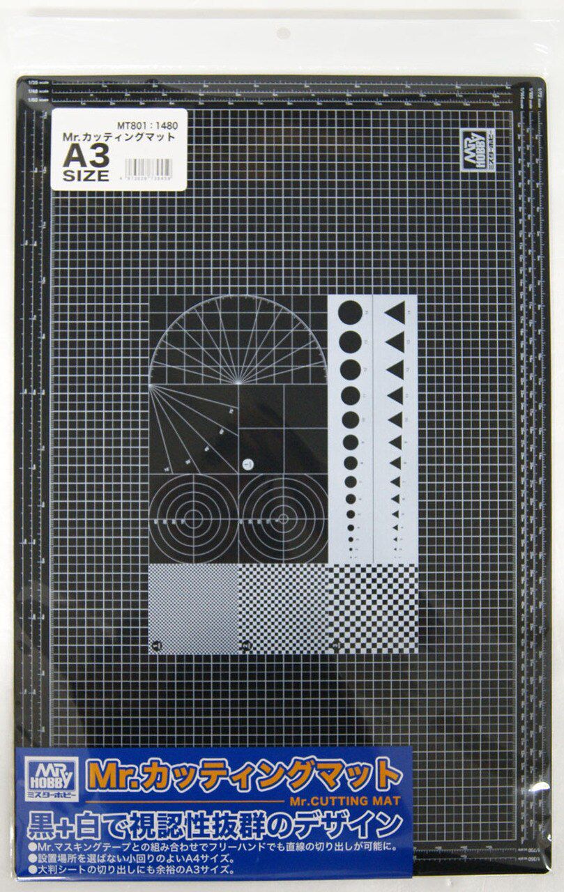 Mr. Cutting Mat Size A3 - Glacier Hobbies - GSI Creo