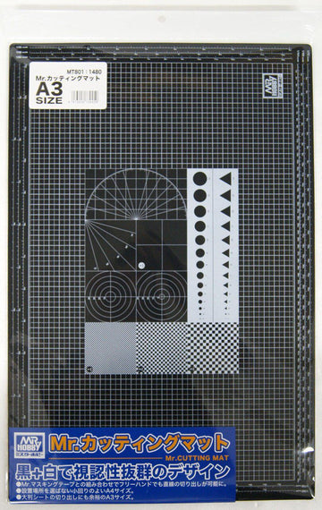 Mr. Cutting Mat Size A3 - Glacier Hobbies - GSI Creo