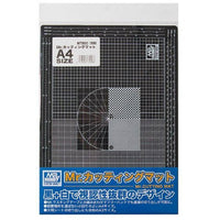 Mr. Cutting Mat Size A4 - Glacier Hobbies - GSI Creo