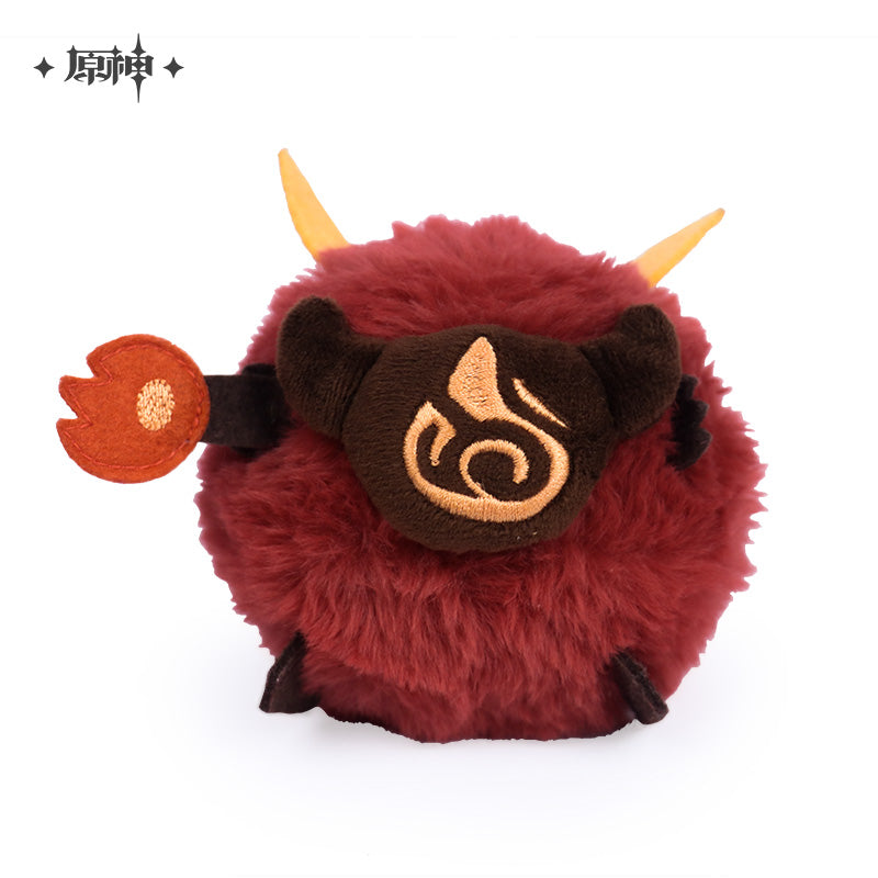 [COMING SOON] Genshin Impact OFFICIAL Hilichurls Keychain - PYRO - Glacier Hobbies - miHoYo