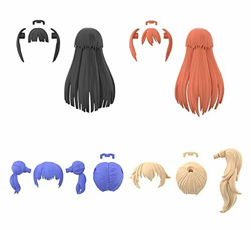 30MS Optional Hairstyle Parts Vol.3 (All 4 Types) - Glacier Hobbies - Bandai