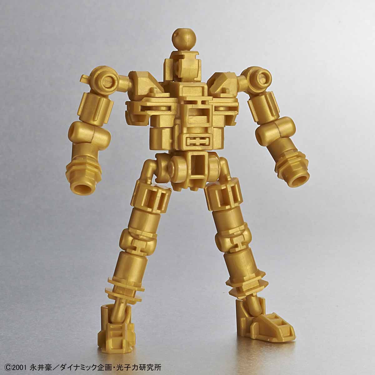 SDCS Mazinkaiser - Glacier Hobbies - Bandai