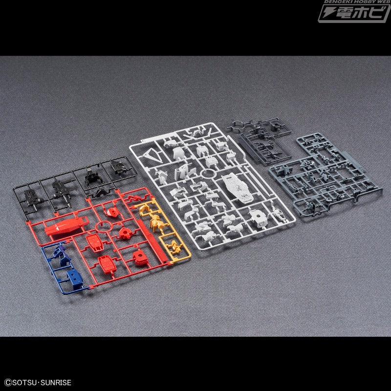 SDCS RX-78F00 Gundam [Gundam Factory Yokohama Limited] - Glacier Hobbies - Bandai