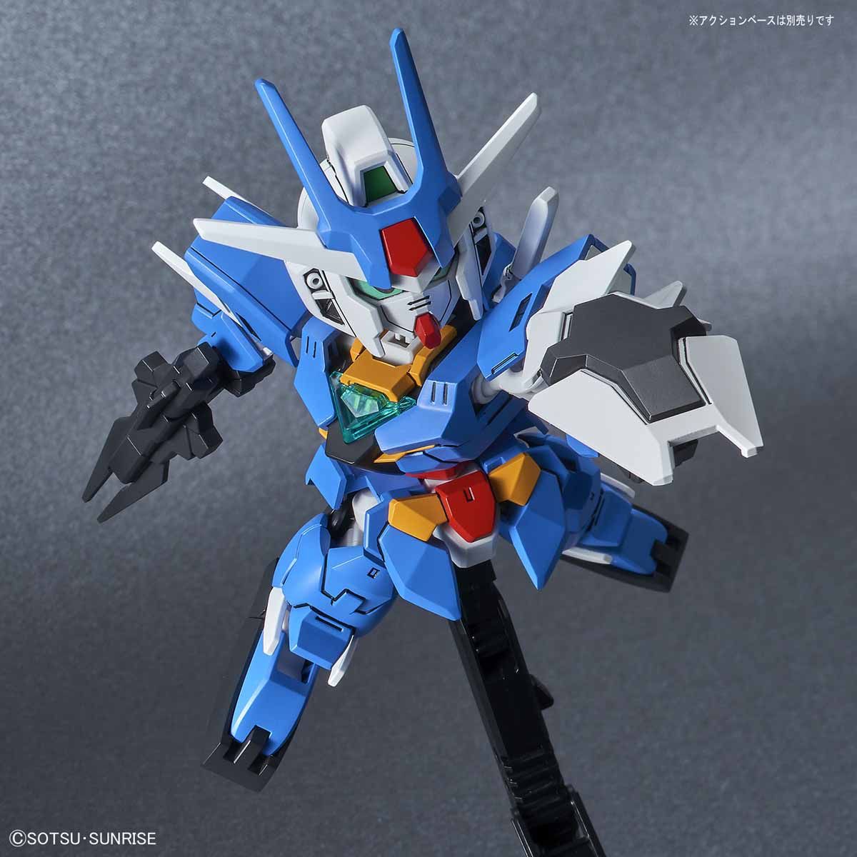 SDCS Earthree Gundam - Glacier Hobbies - Bandai