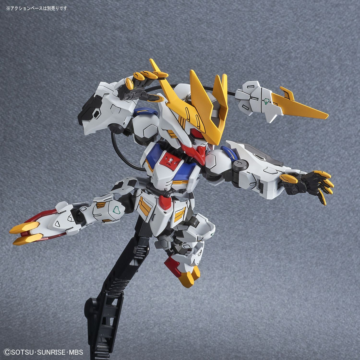 SDCS Gundam Barbatos Lupus Rex - Glacier Hobbies - Bandai