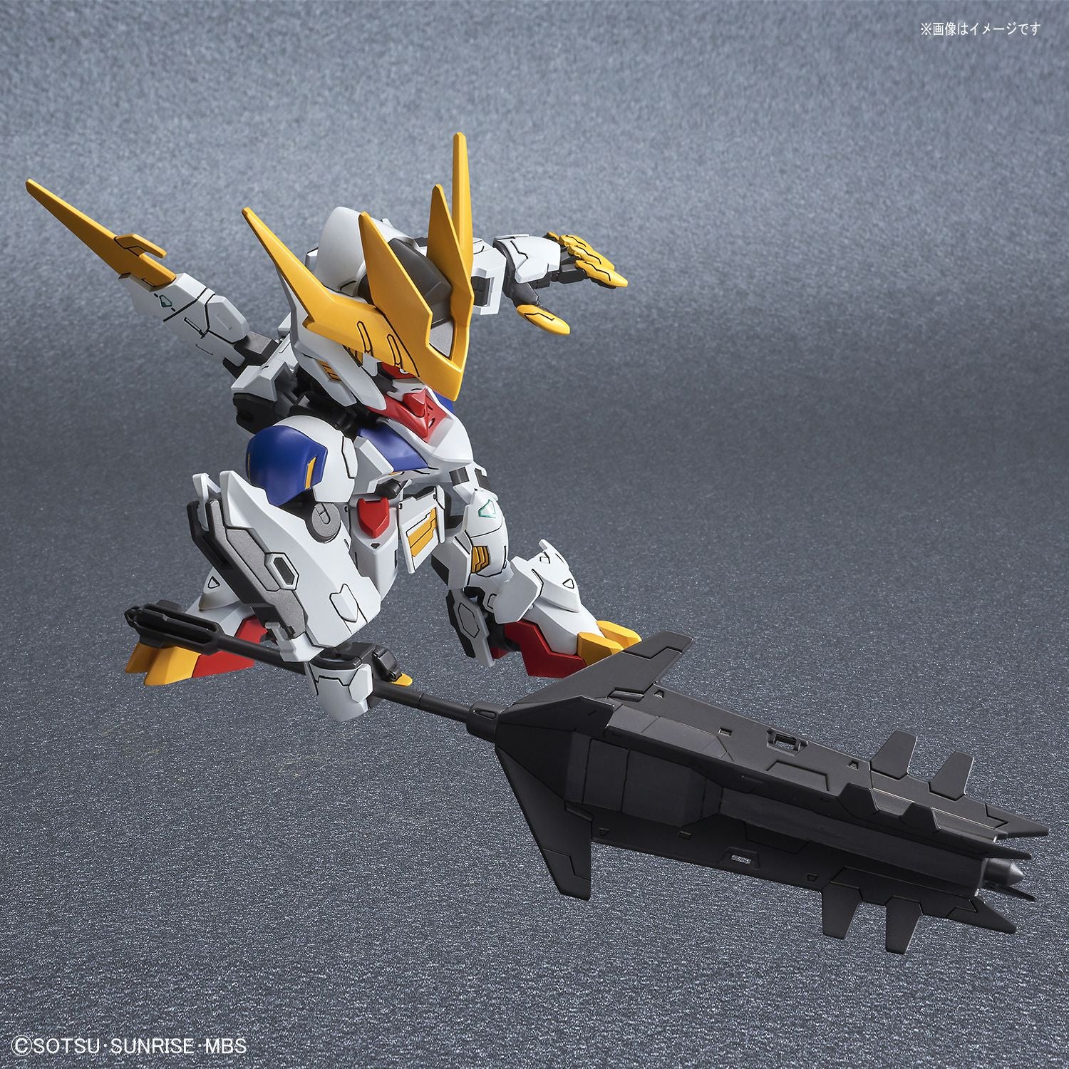SDCS Gundam Barbatos Lupus Rex - Glacier Hobbies - Bandai