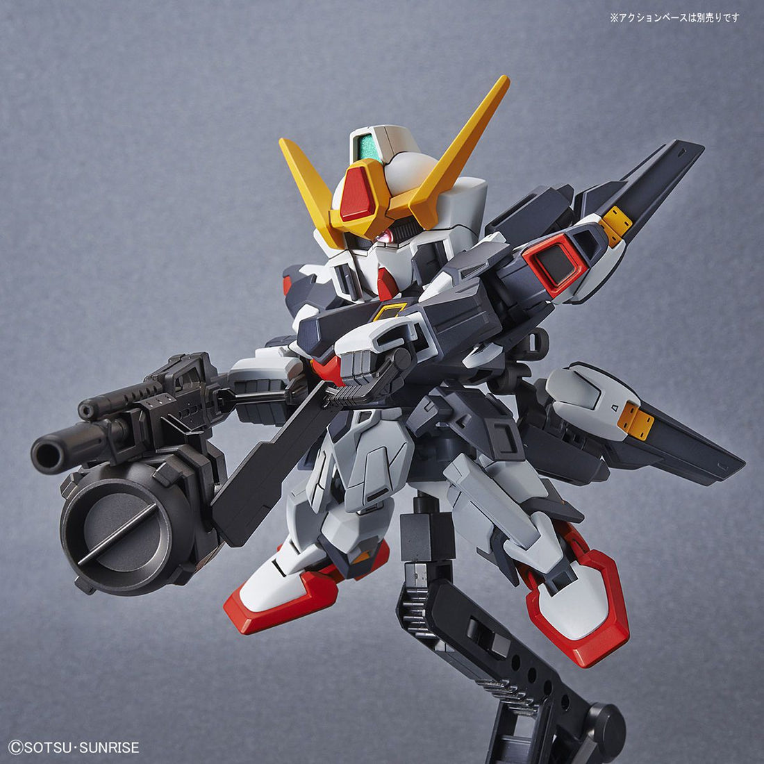 SDCS Sisquiede - Glacier Hobbies - Bandai