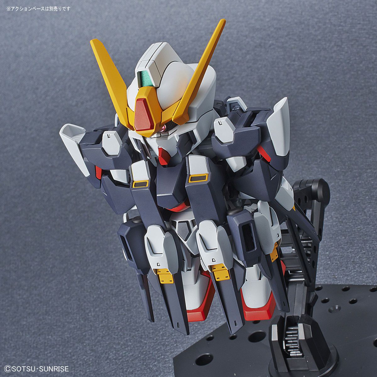 SDCS Sisquiede - Glacier Hobbies - Bandai