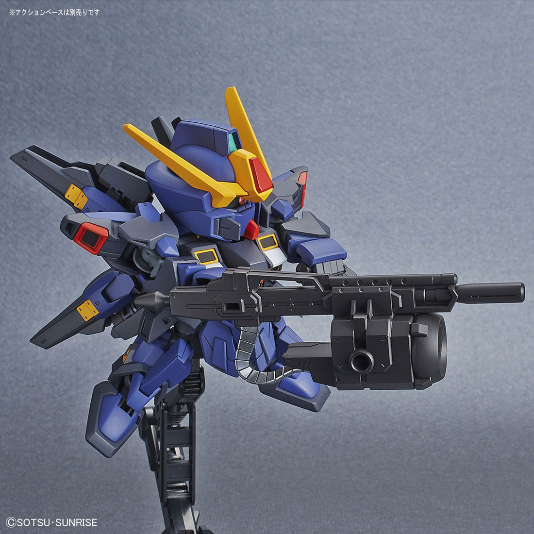 SDCS Sisquiede (Titans Colors) - Glacier Hobbies - Bandai