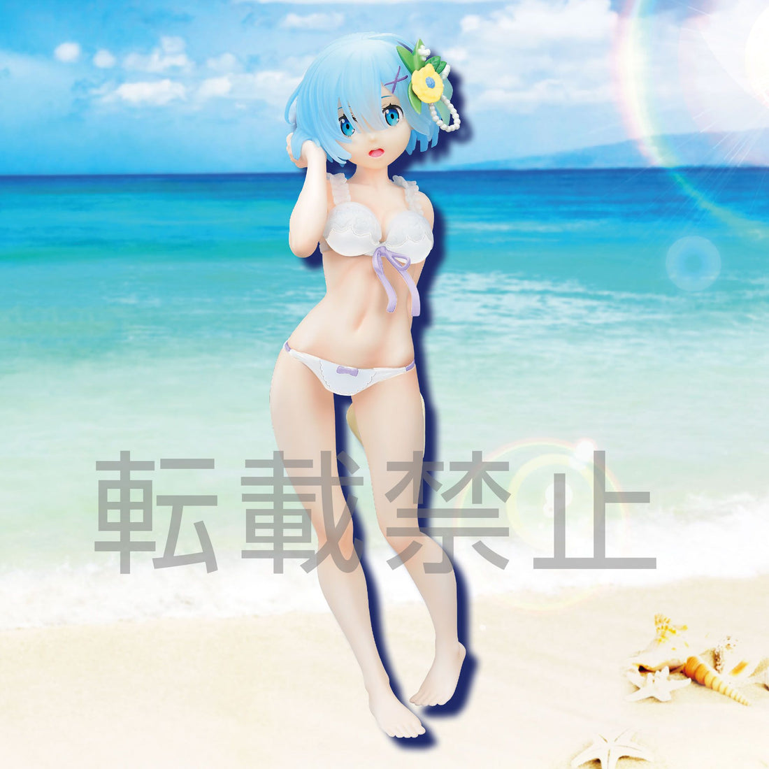 Rem Summer Sun Ver LPM Figure - Re:ZERO -Starting Life in Another World- - Glacier Hobbies - SEGA