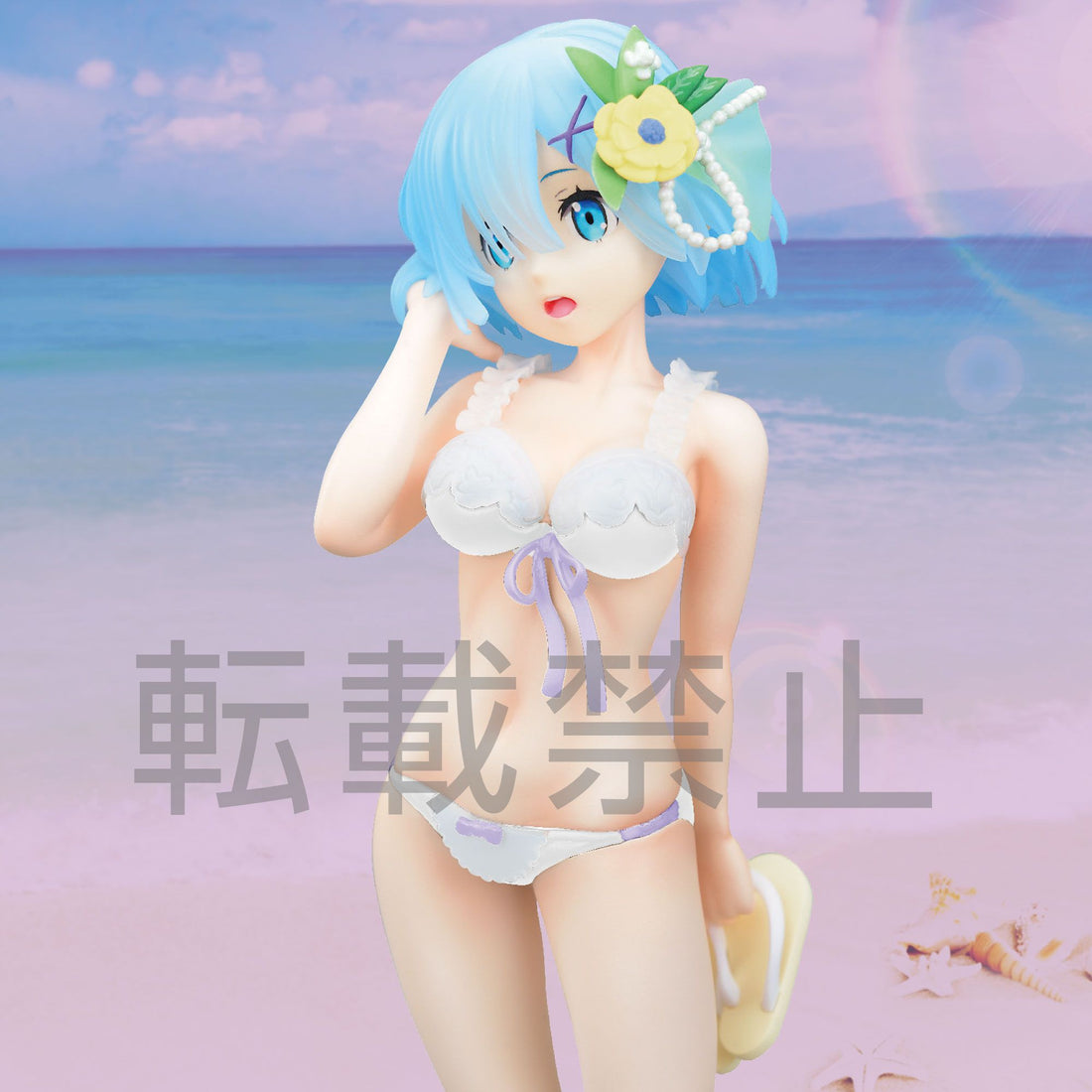 Rem Summer Sun Ver LPM Figure - Re:ZERO -Starting Life in Another World- - Glacier Hobbies - SEGA