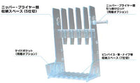 Godhand Nippers Stand - Glacier Hobbies - GodHand