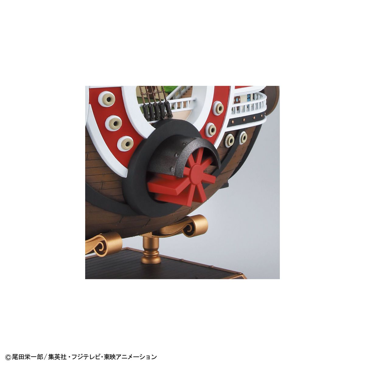 Thousand Sunny Land of Wano Ver Model - Glacier Hobbies - Bandai