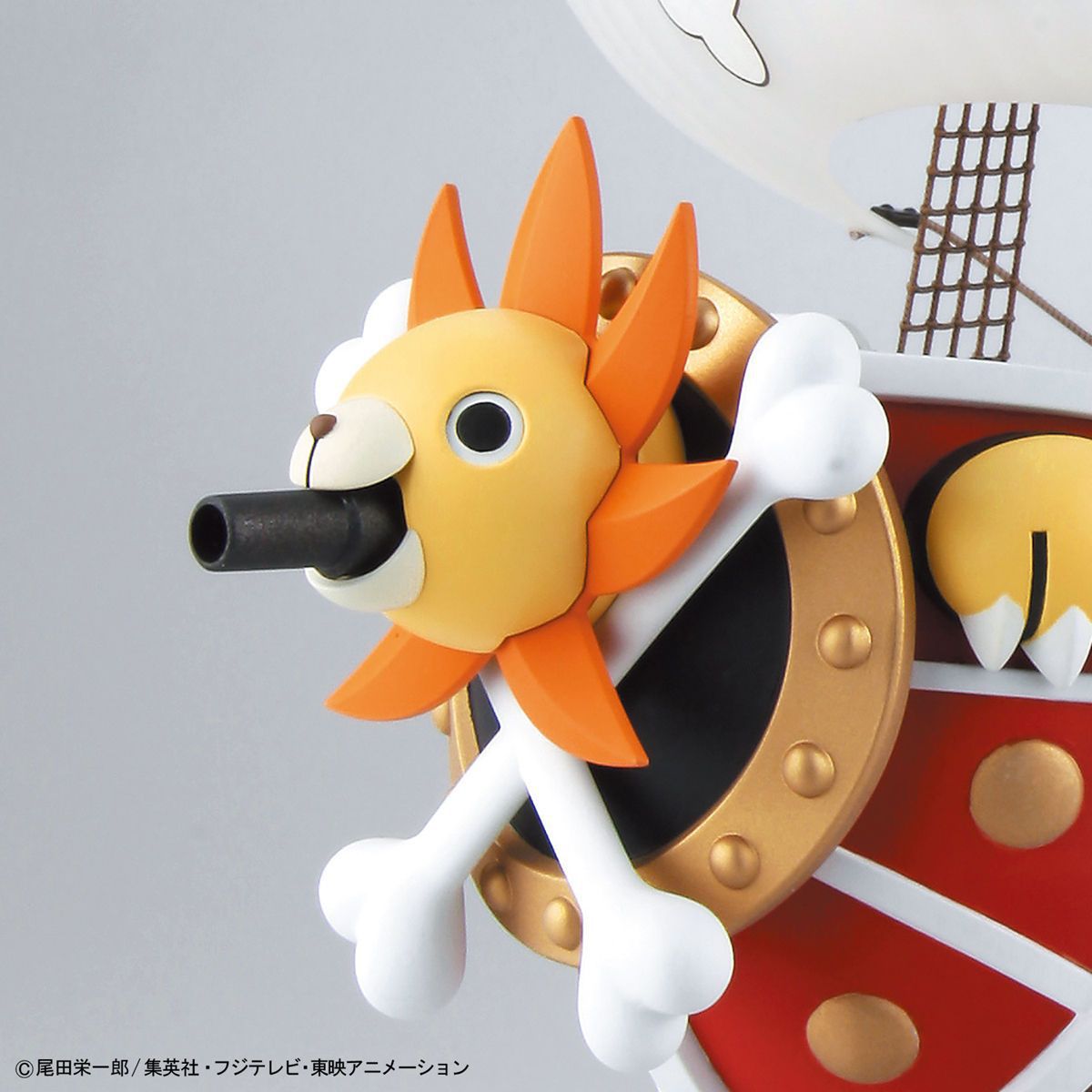 Thousand Sunny Land of Wano Ver Model - Glacier Hobbies - Bandai