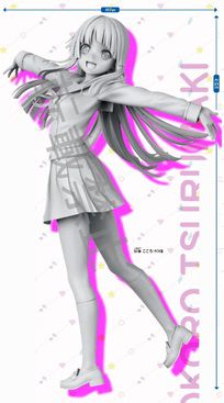 Tsurumaki Kokoro School Days PM Figure - BanG Dream! Girls Band Party! - Glacier Hobbies - SEGA