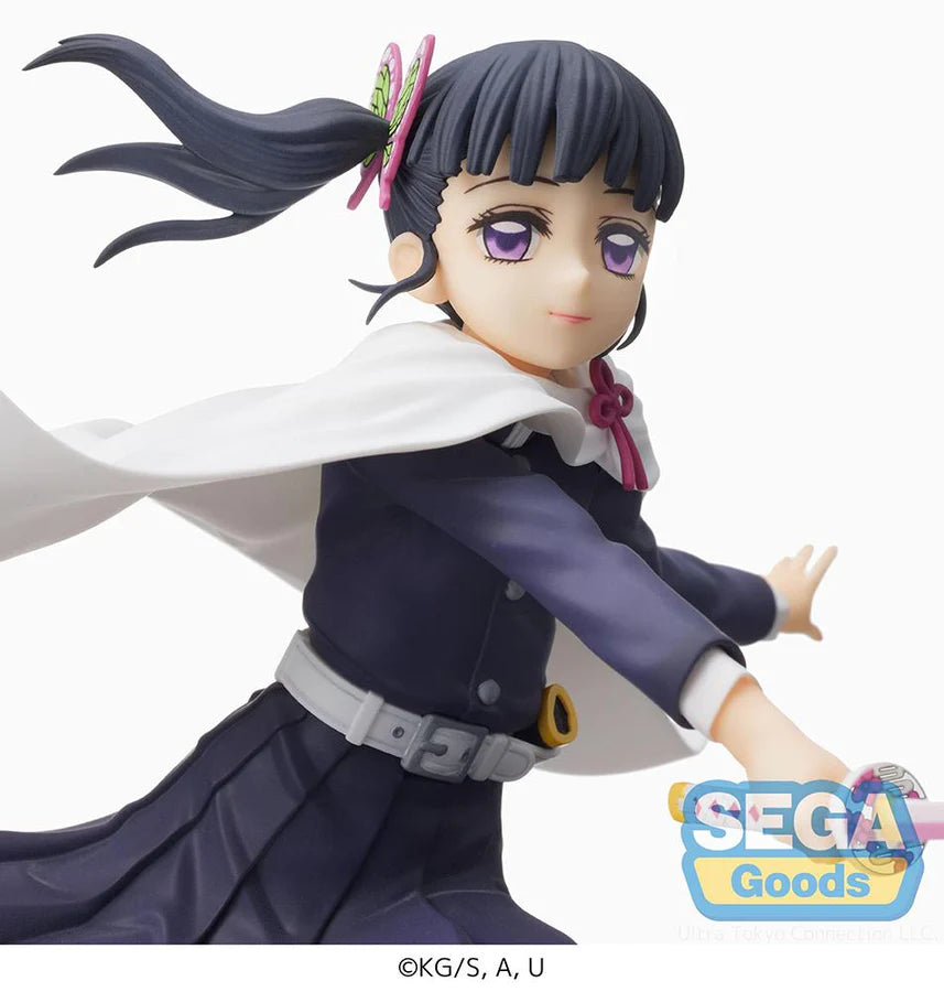 Demon Slayer: Kimetsu no Yaiba SPM Figure "Kanao Tsuyuri" Prize Figure - Glacier Hobbies - SEGA