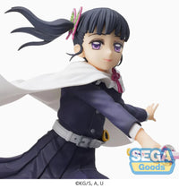 Demon Slayer: Kimetsu no Yaiba SPM Figure "Kanao Tsuyuri" Prize Figure - Glacier Hobbies - SEGA